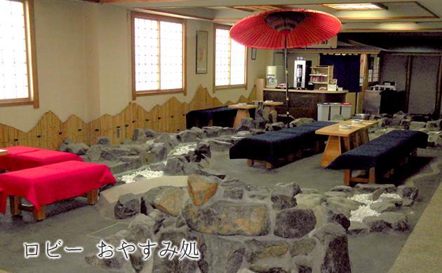Kanihonjin Yuaiso Abashiri Exterior foto